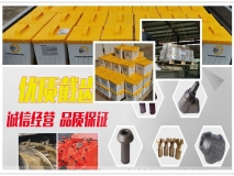 三強防突鉆頭 硬質鉆頭  支持定制！